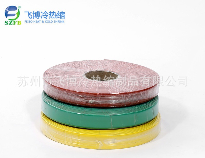 銅排熱縮管.jpg 銅排熱縮管.jpg