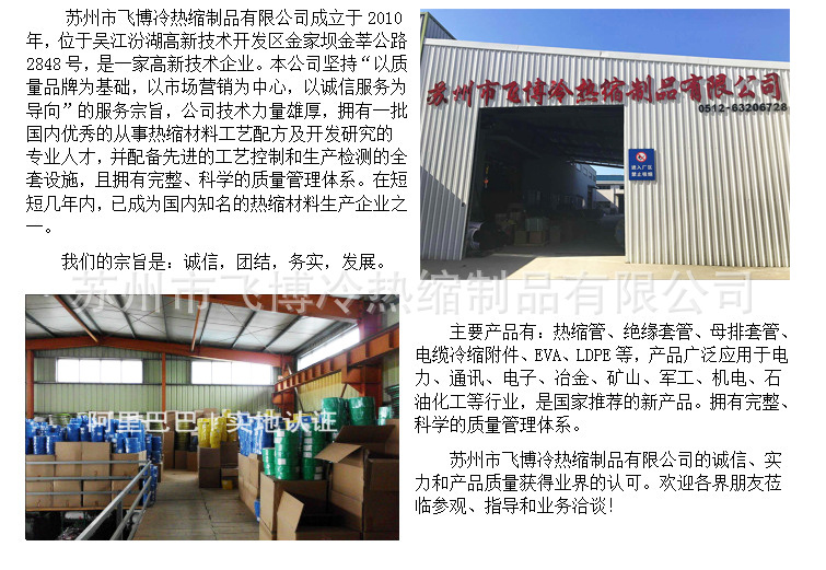 5cfb0bf883e39.jpg 5a66dd73cdc45.jpg